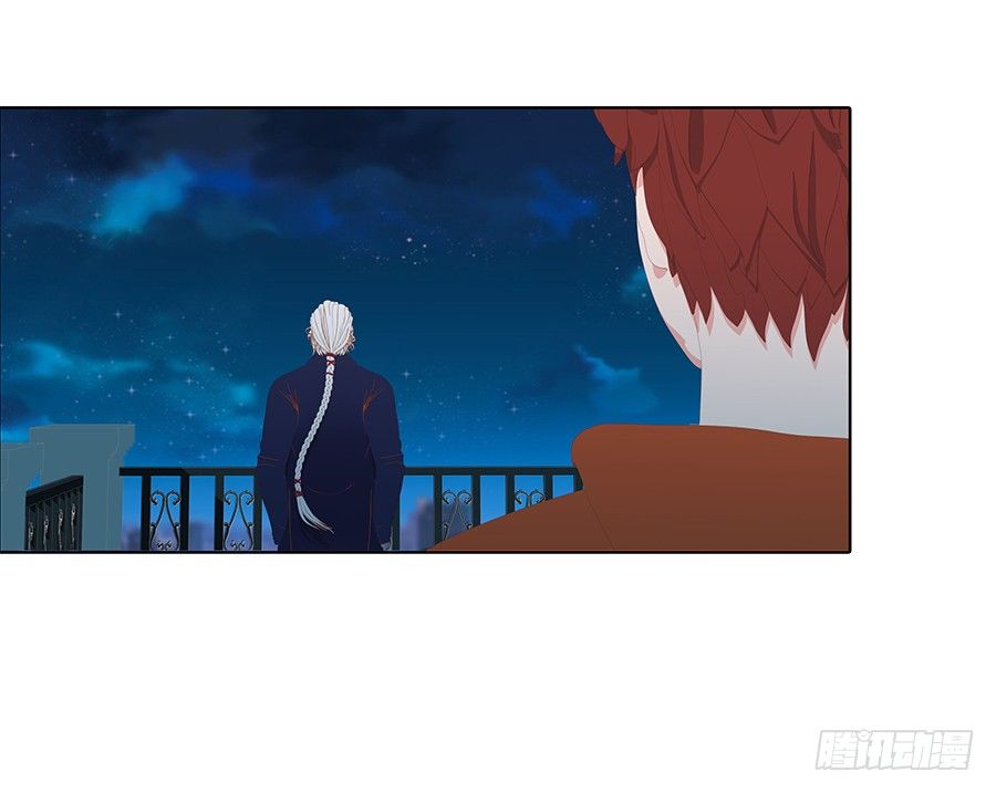 秦心的身份(1/2)-第39话