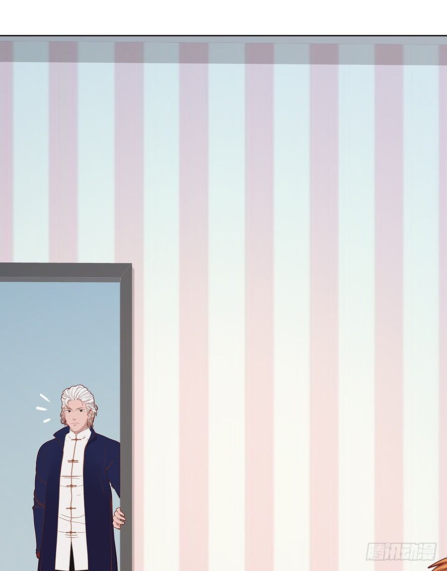 秦心的身份(1/2)-第39话