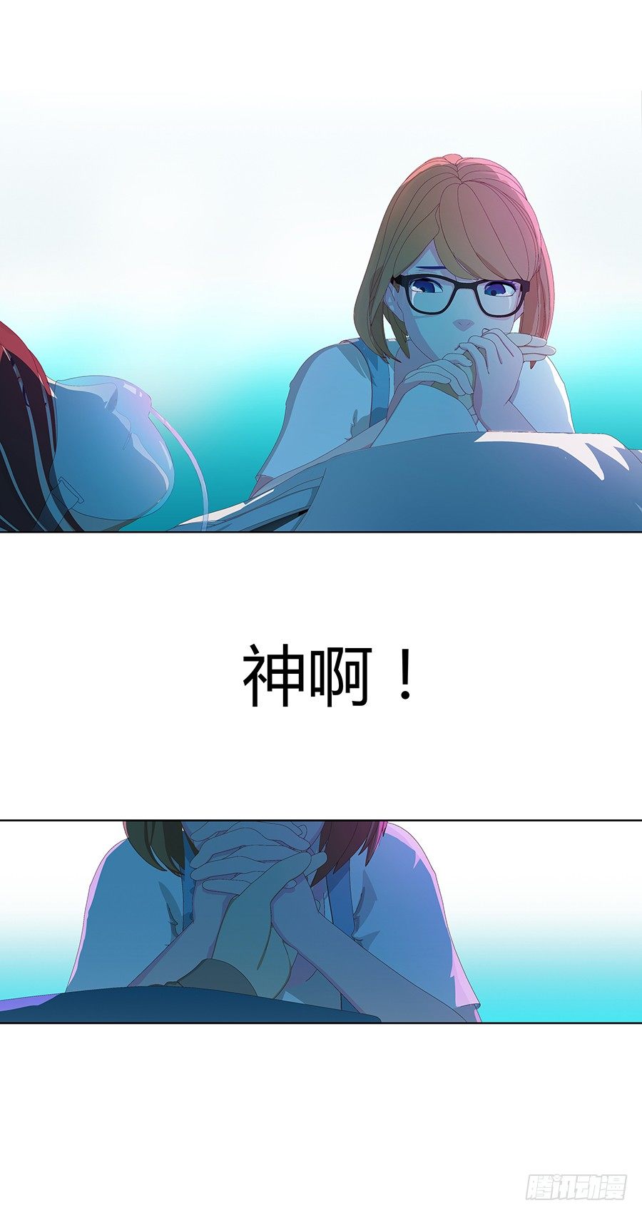 灵魂契约(1/2)-第5话