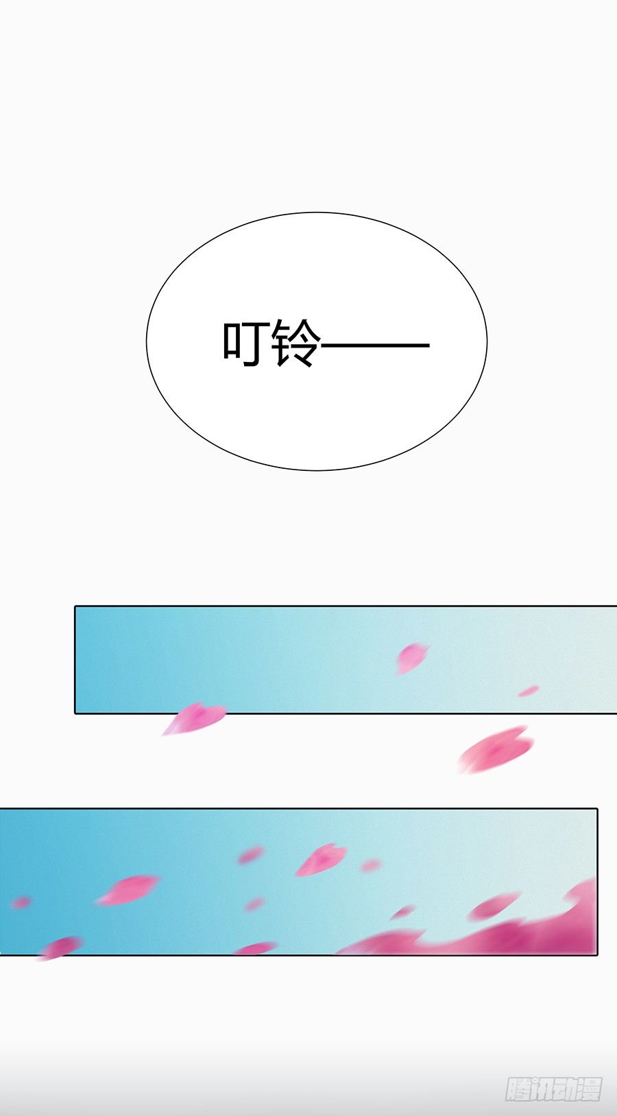 灵魂契约(1/2)-第5话