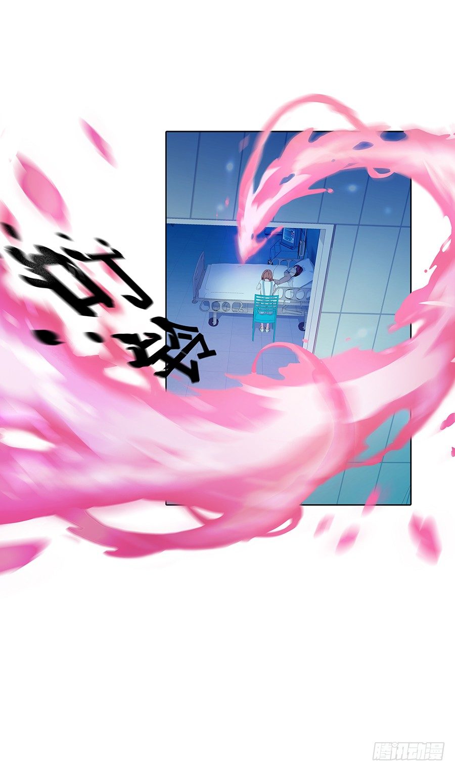 灵魂契约(1/2)-第5话