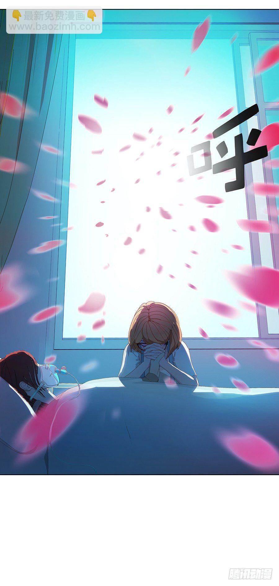 灵魂契约(1/2)-第5话