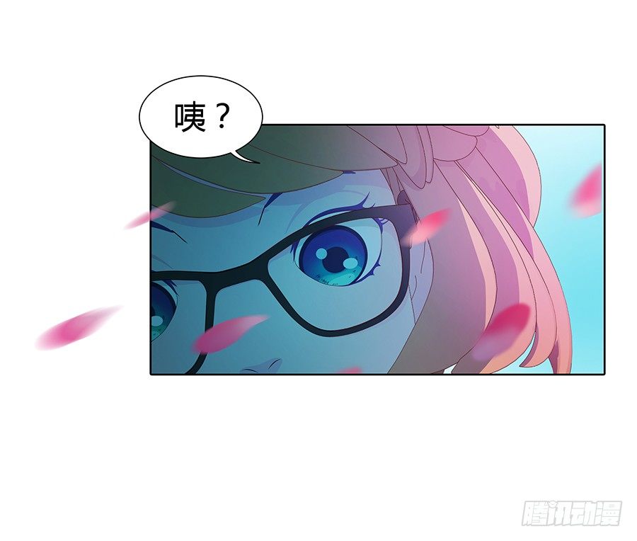 灵魂契约(1/2)-第5话