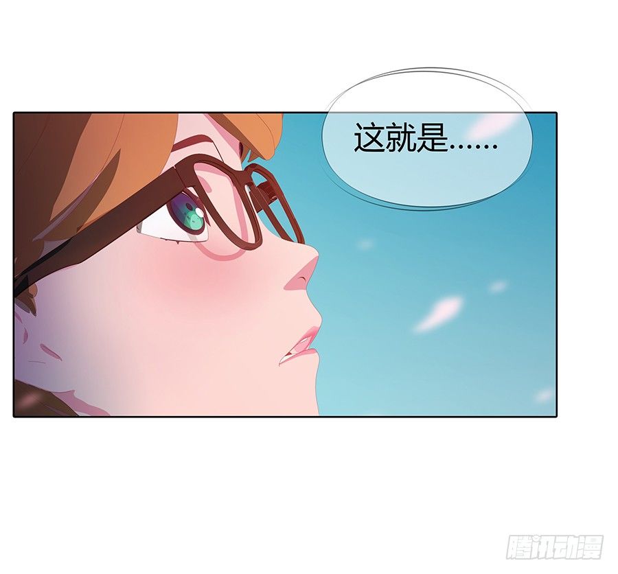 灵魂契约(1/2)-第5话