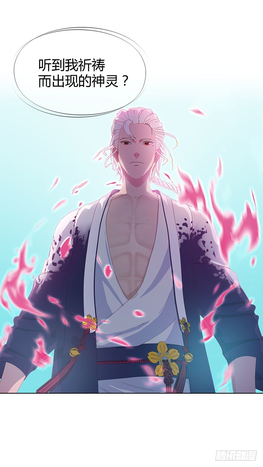 灵魂契约(1/2)-第5话