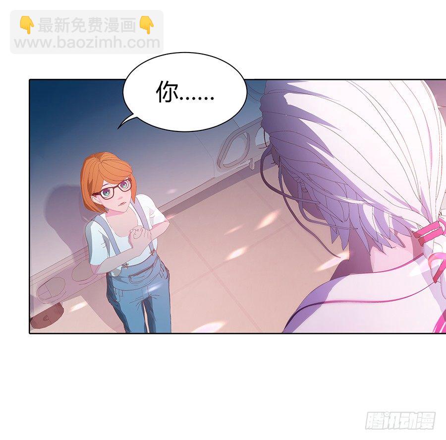 灵魂契约(1/2)-第5话