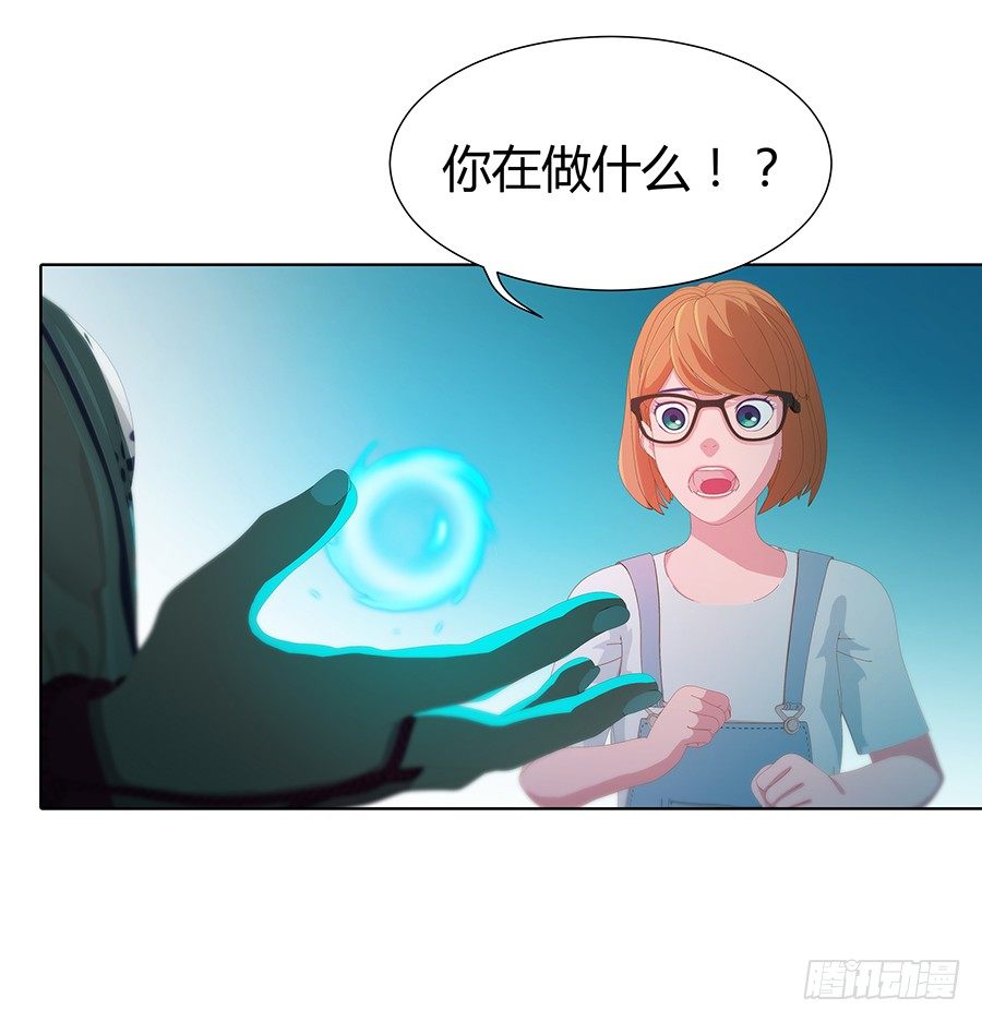 灵魂契约(1/2)-第5话