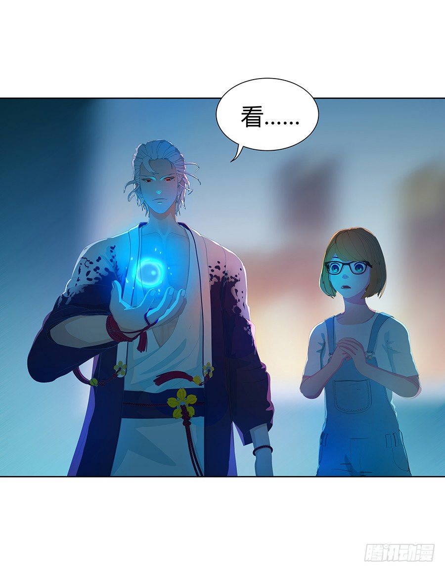 灵魂契约(1/2)-第5话