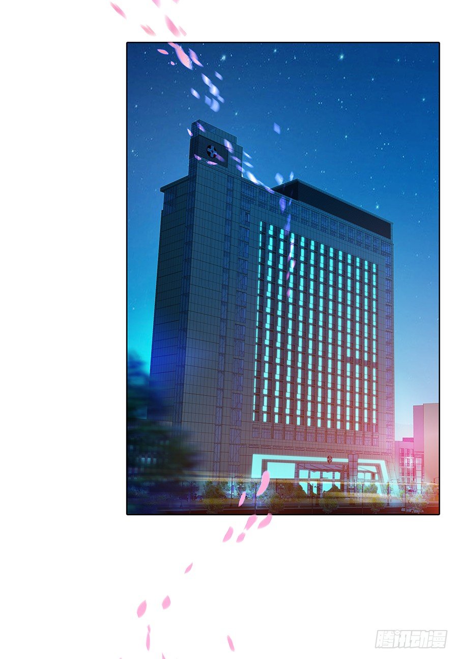 灵魂契约(1/2)-第5话