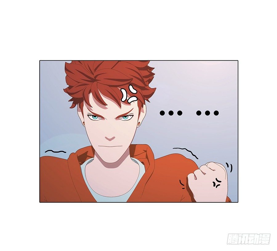 CP感爆棚！(1/2)-第41话