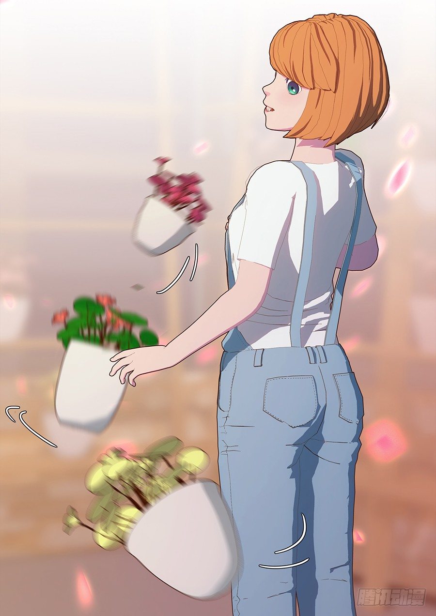 CP感爆棚！(1/2)-第41话