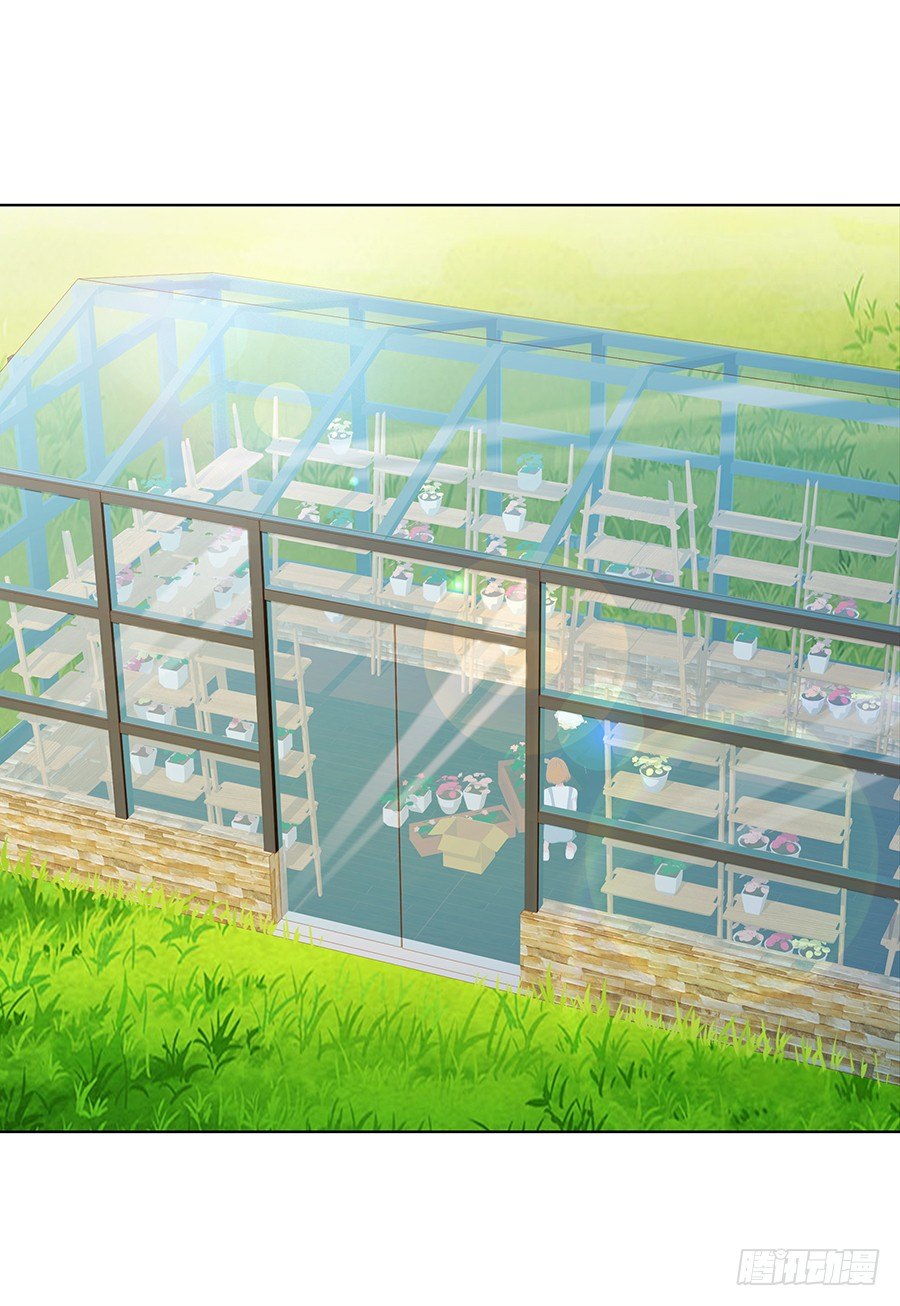 CP感爆棚！(1/2)-第41话