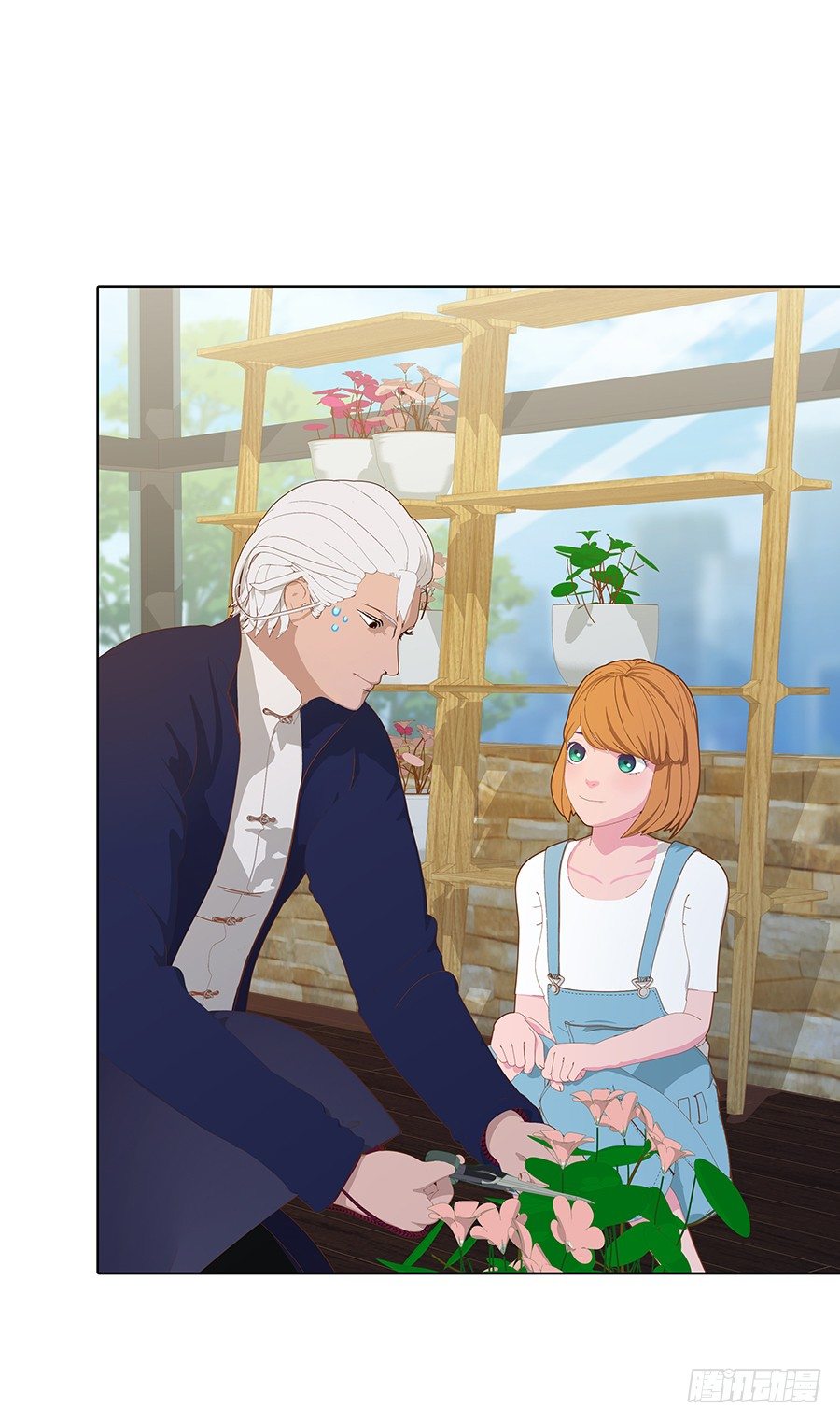 CP感爆棚！(1/2)-第41话