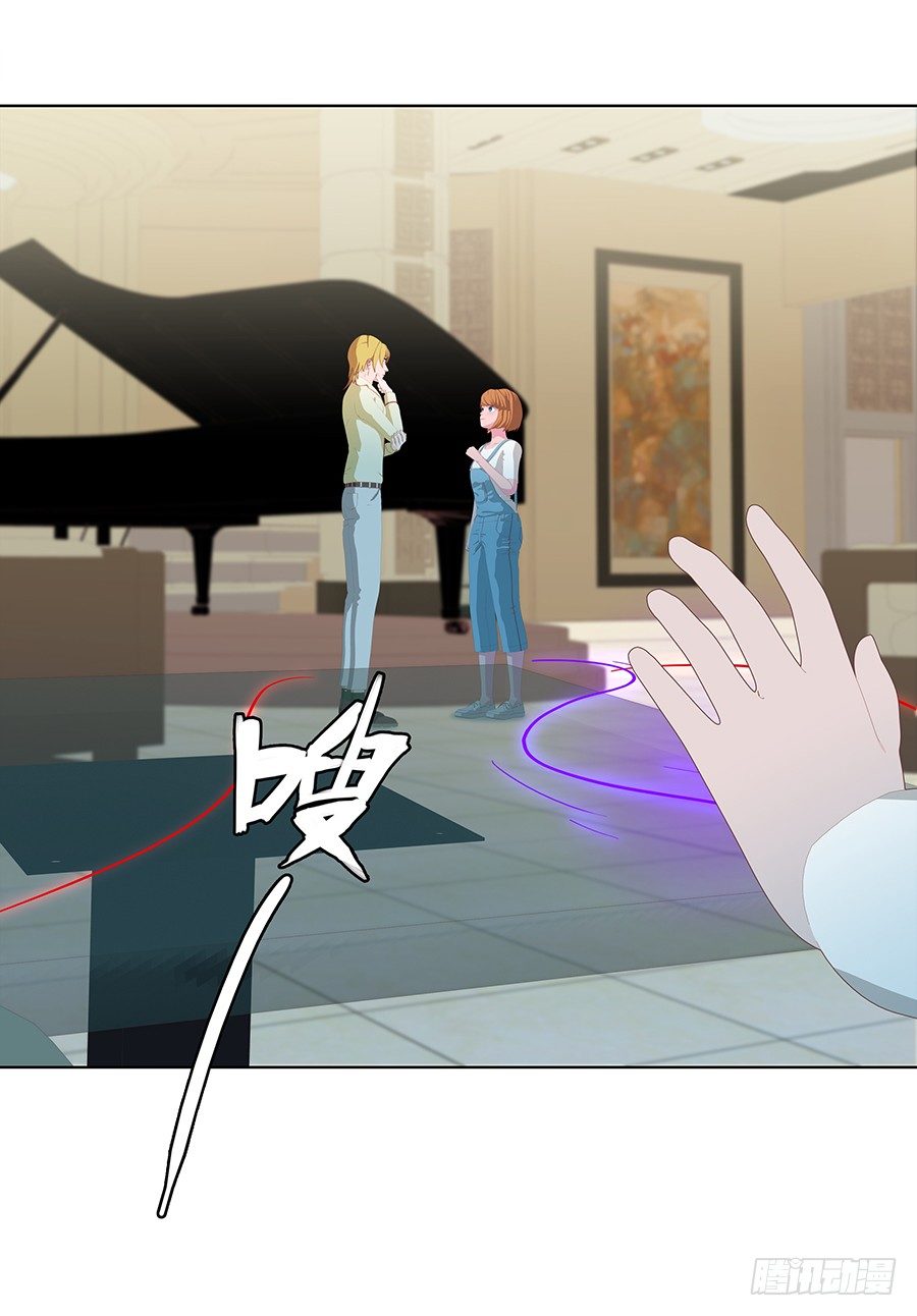 强行增加好感(1/2)-第43话