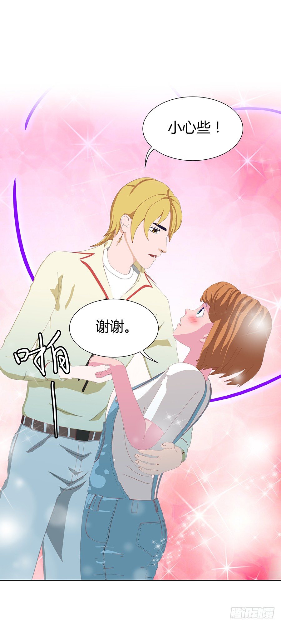 强行增加好感(1/2)-第43话