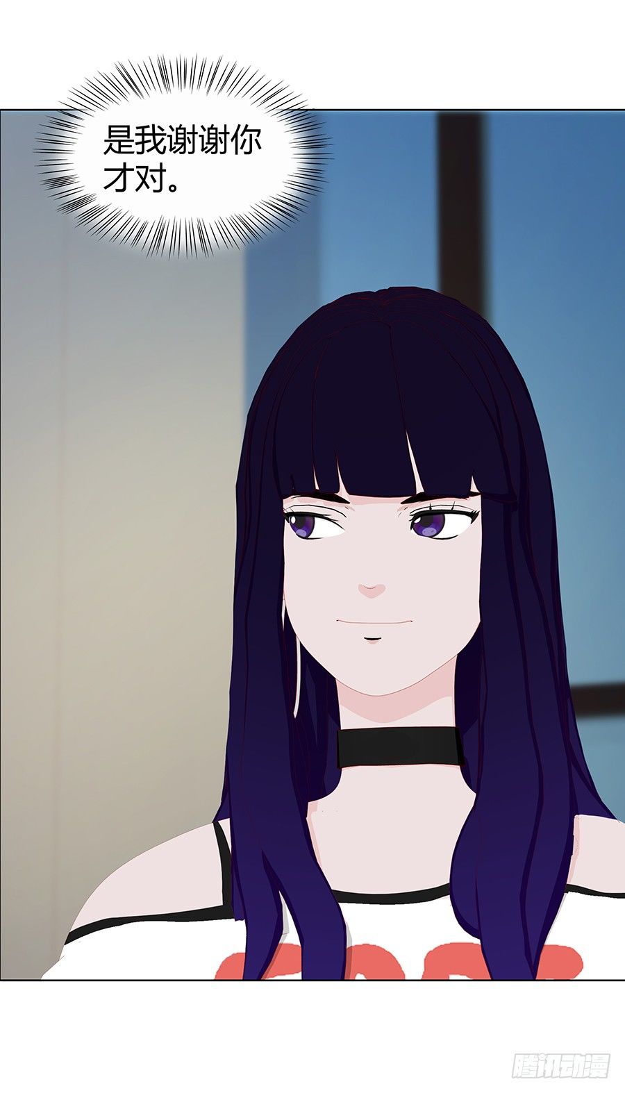 强行增加好感(1/2)-第43话