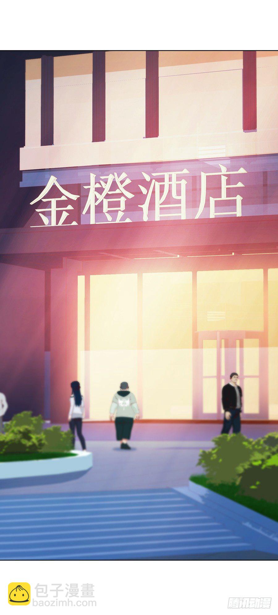 强行增加好感(1/2)-第43话