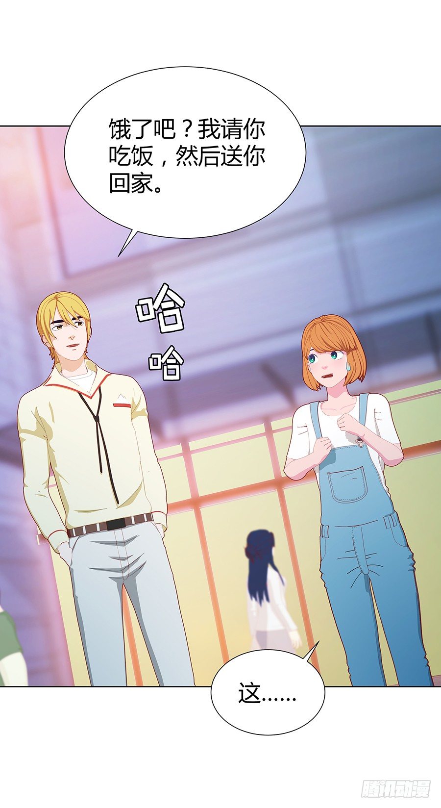 强行增加好感(1/2)-第43话