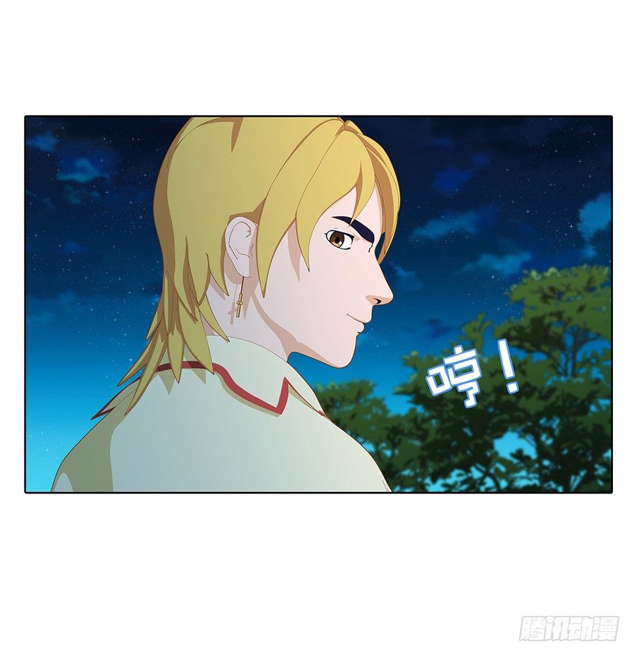 强行增加好感(1/2)-第43话