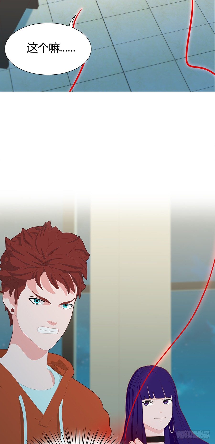 强行增加好感(1/2)-第43话