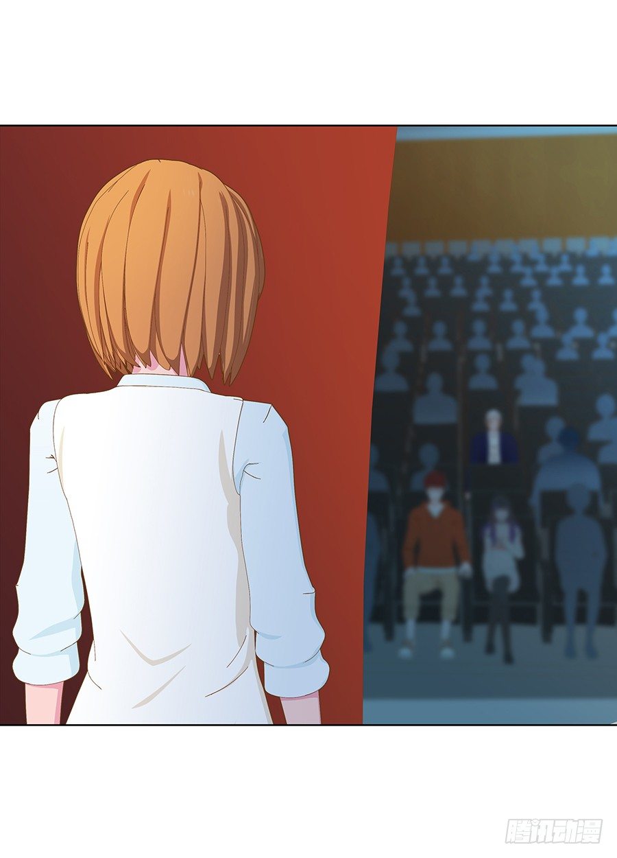 完美演出(1/2)-第45话