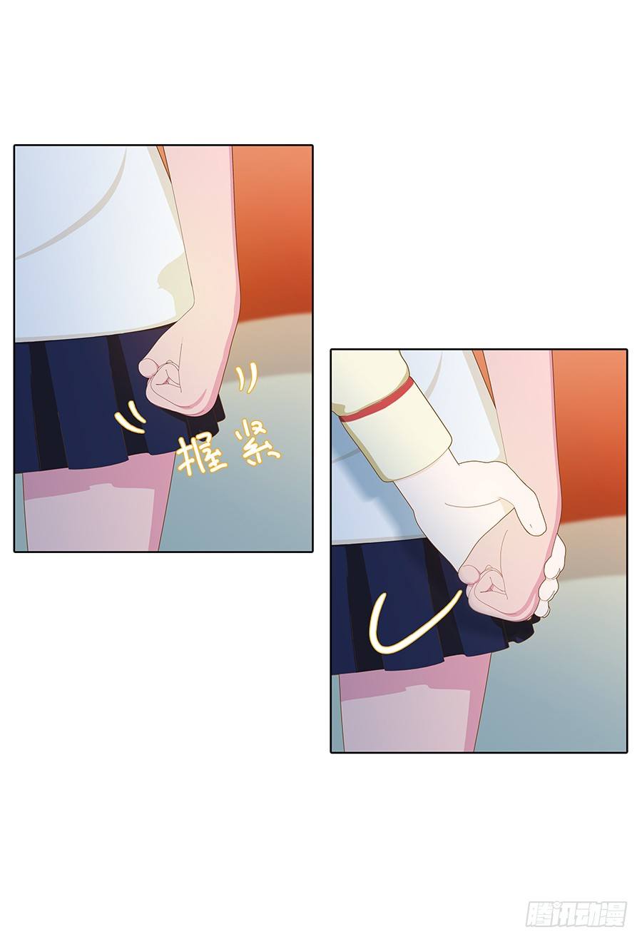 完美演出(1/2)-第45话