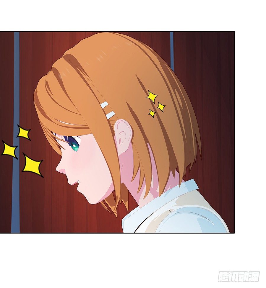 完美演出(1/2)-第45话