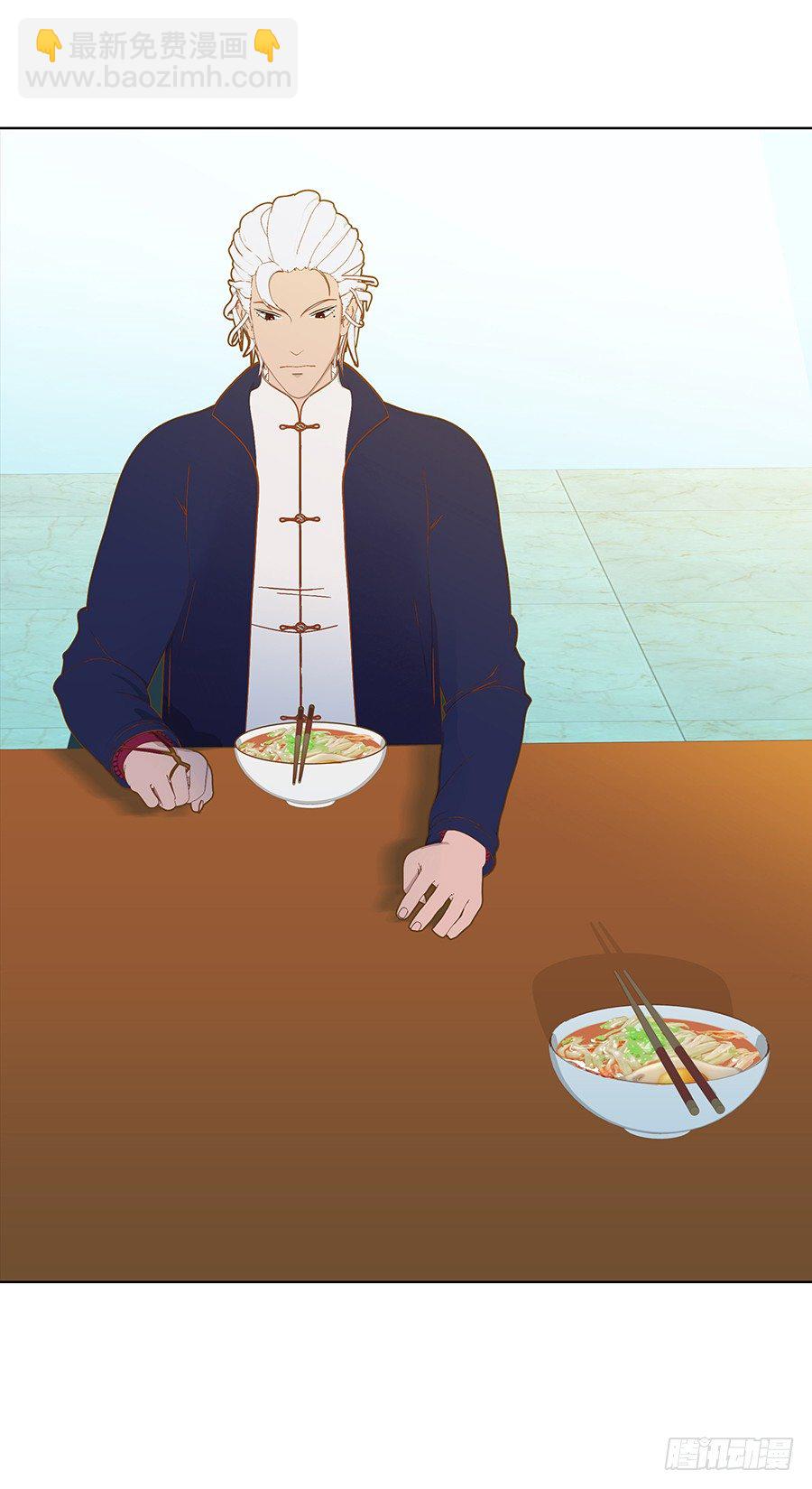 完美演出(1/2)-第45话