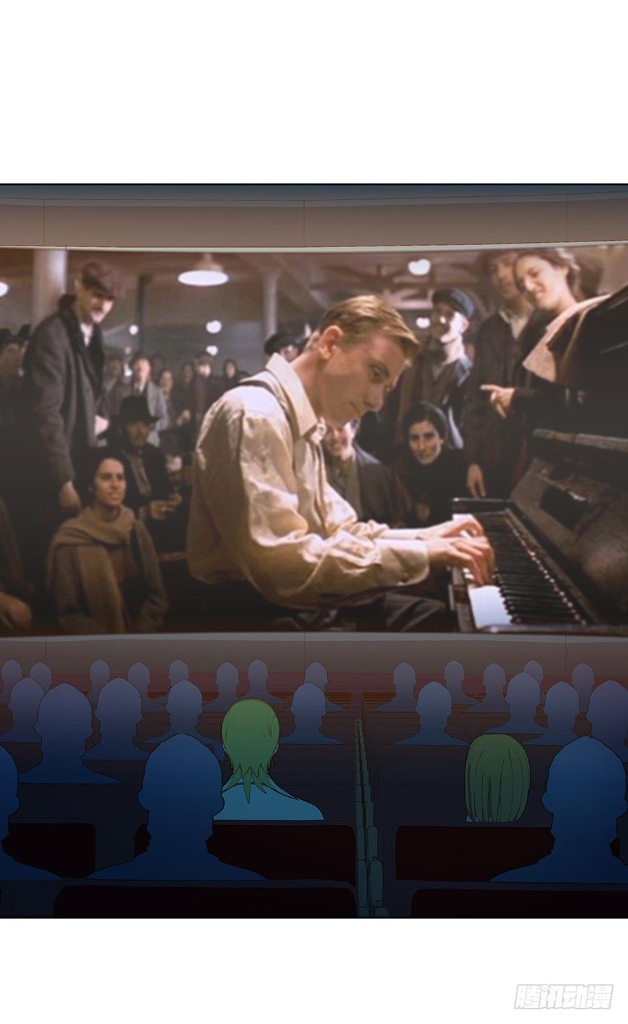 在一起？(1/2)-第47话