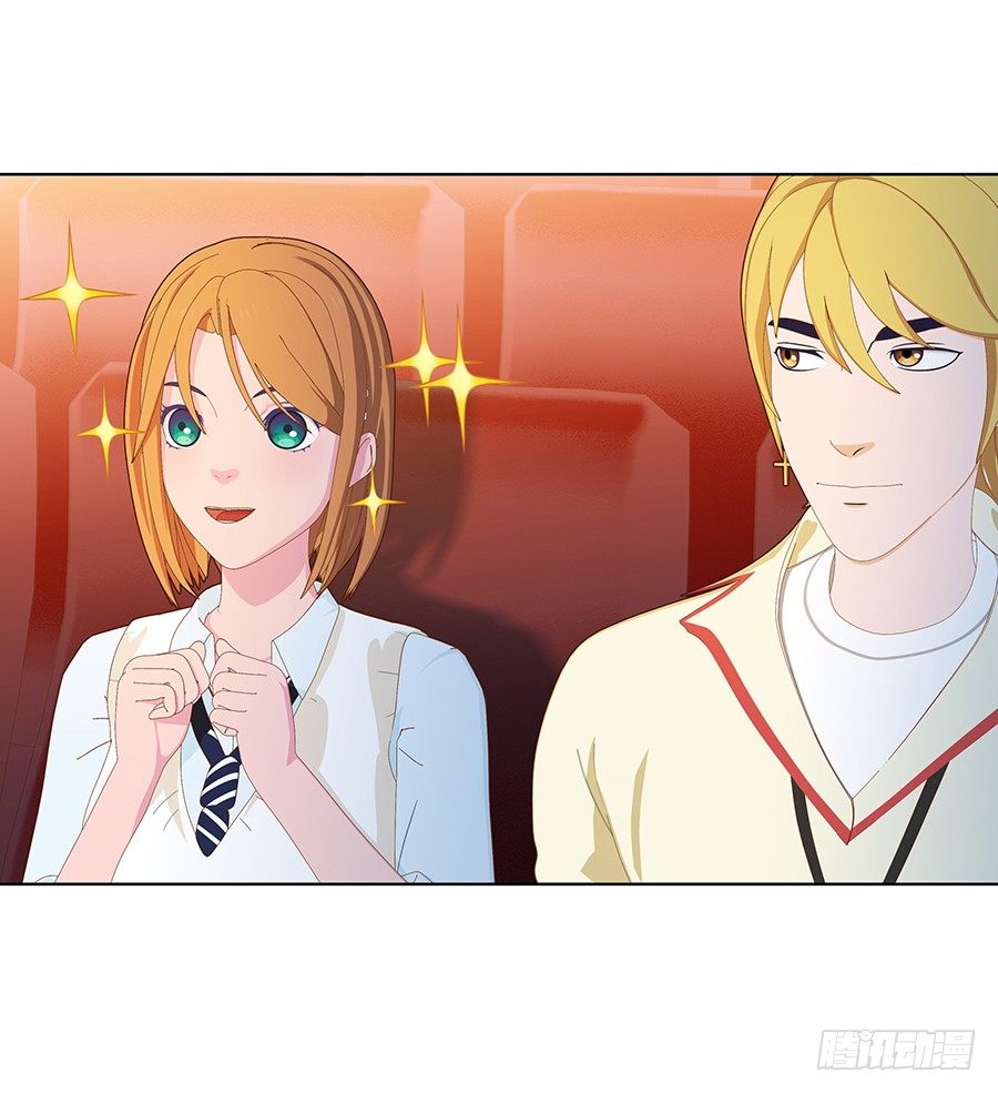 在一起？(1/2)-第47话