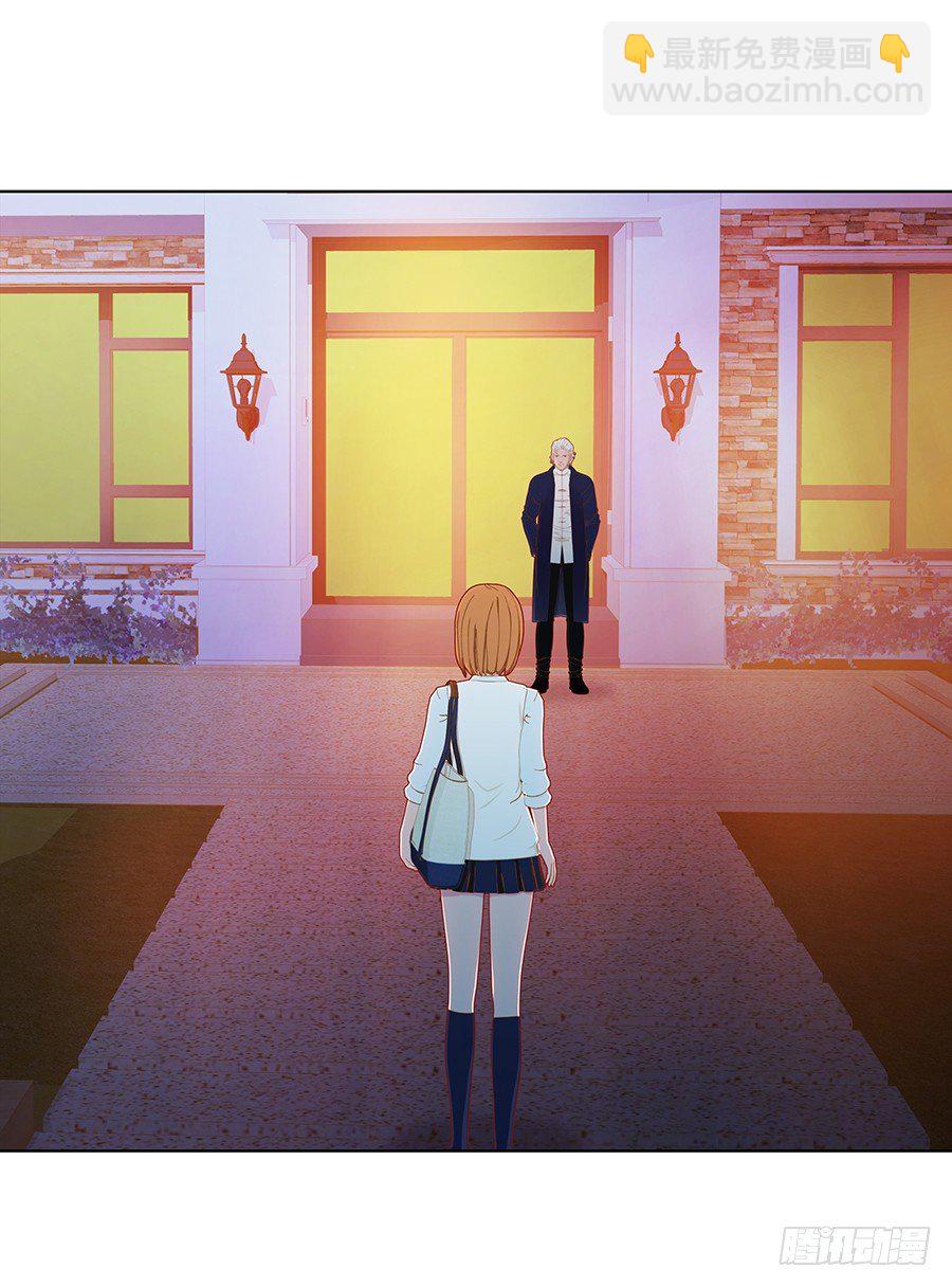 在一起？(1/2)-第47话