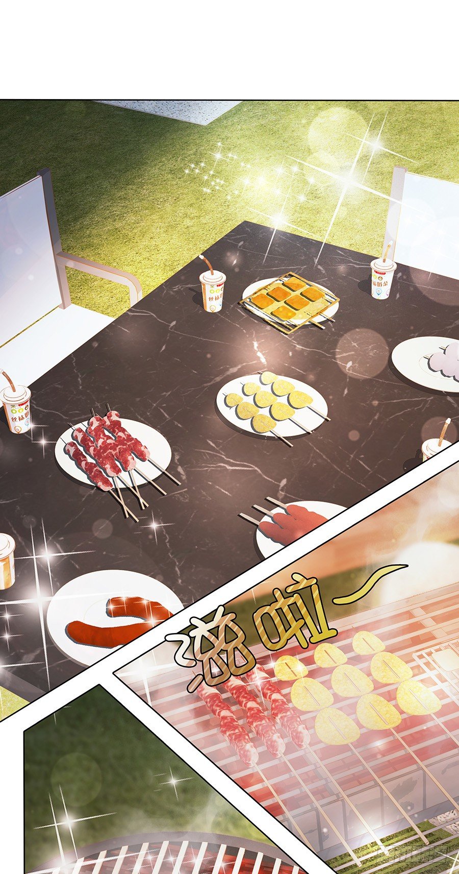 在一起？(1/2)-第47话