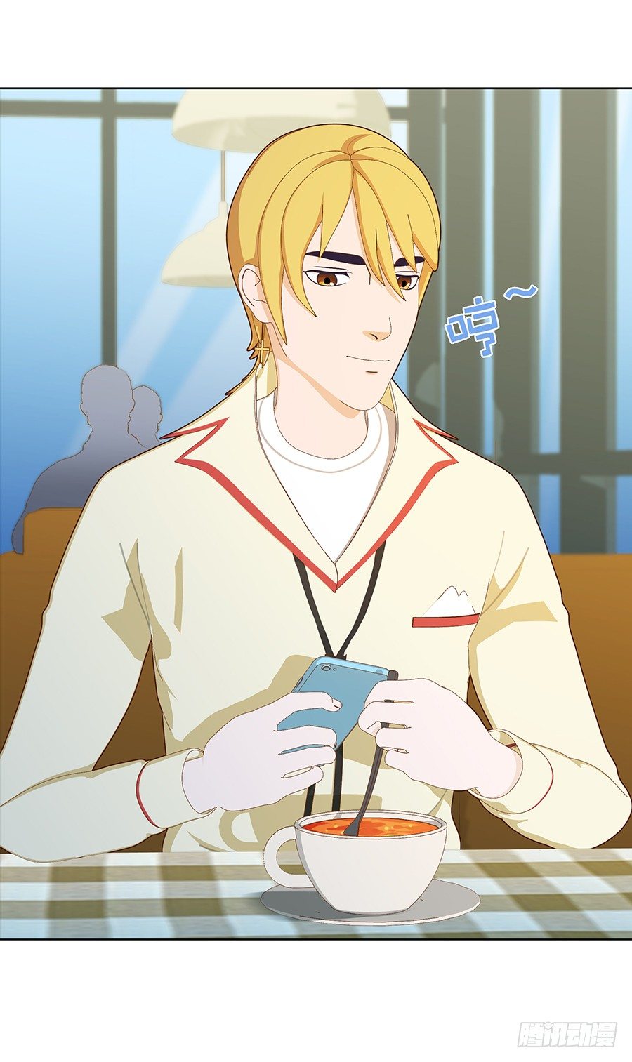 在一起？(1/2)-第47话