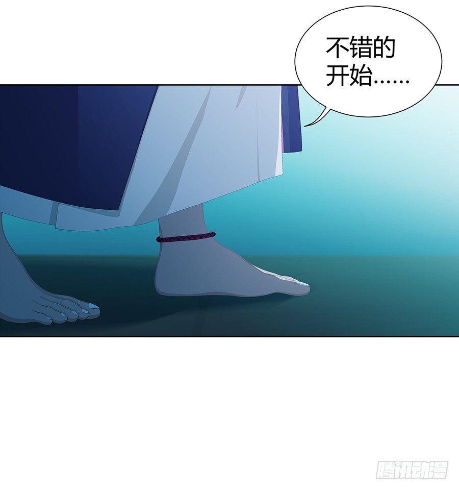 期限是一年(1/2)-第9话