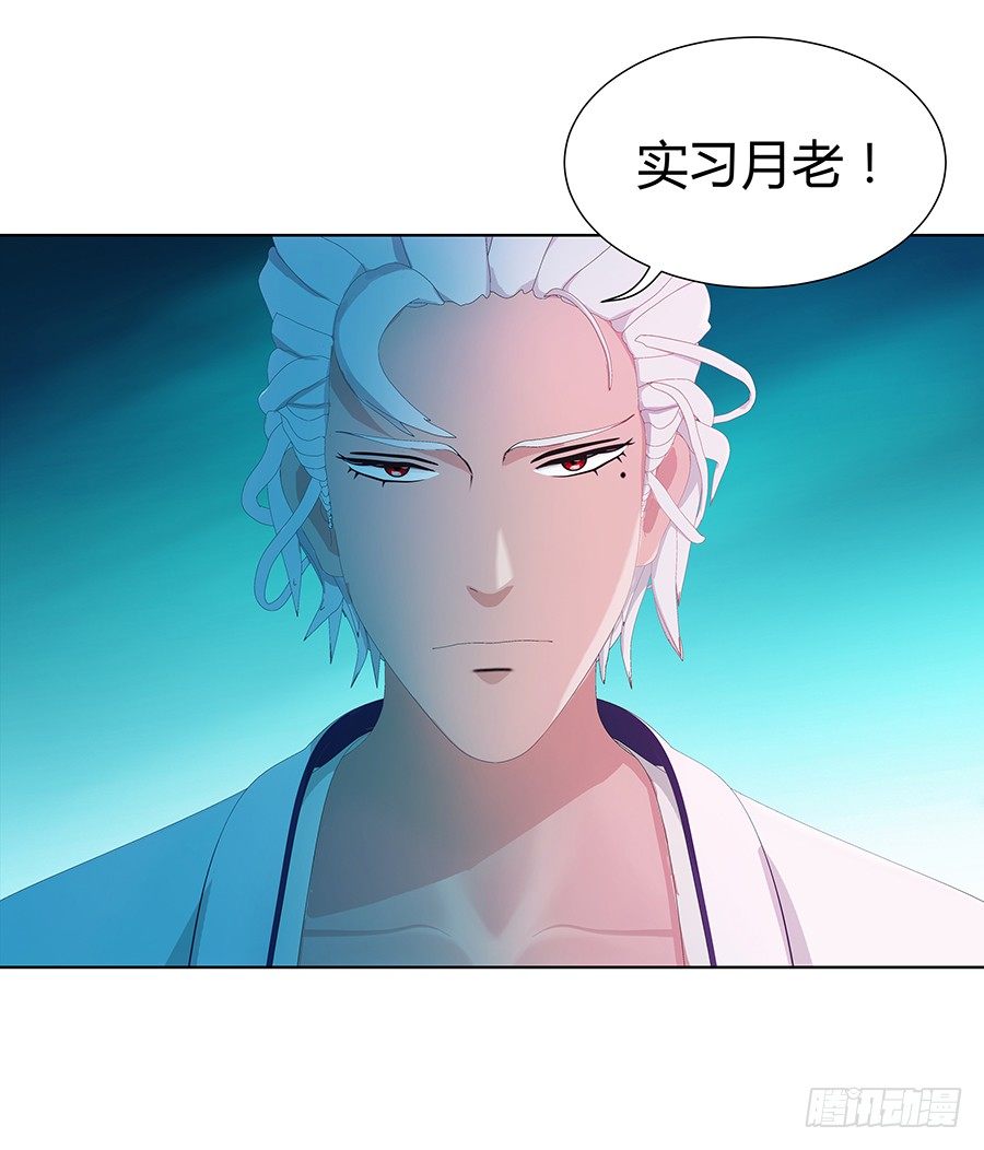 期限是一年(1/2)-第9话