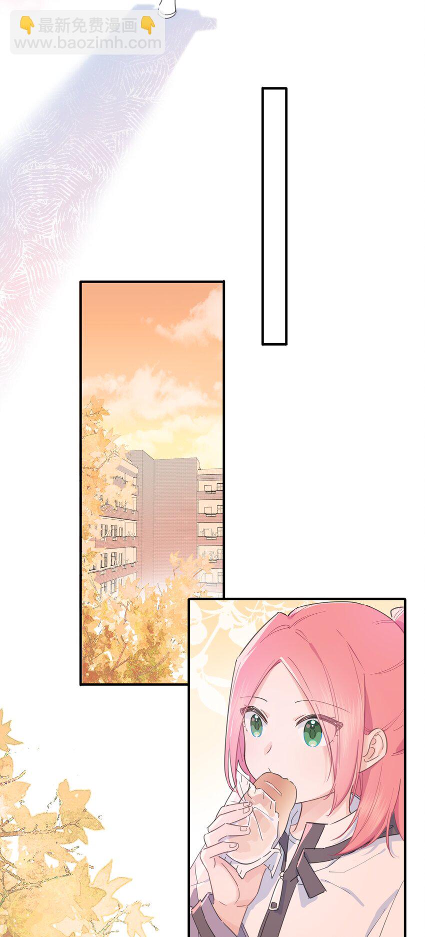 01 讨厌的人是？-第1话