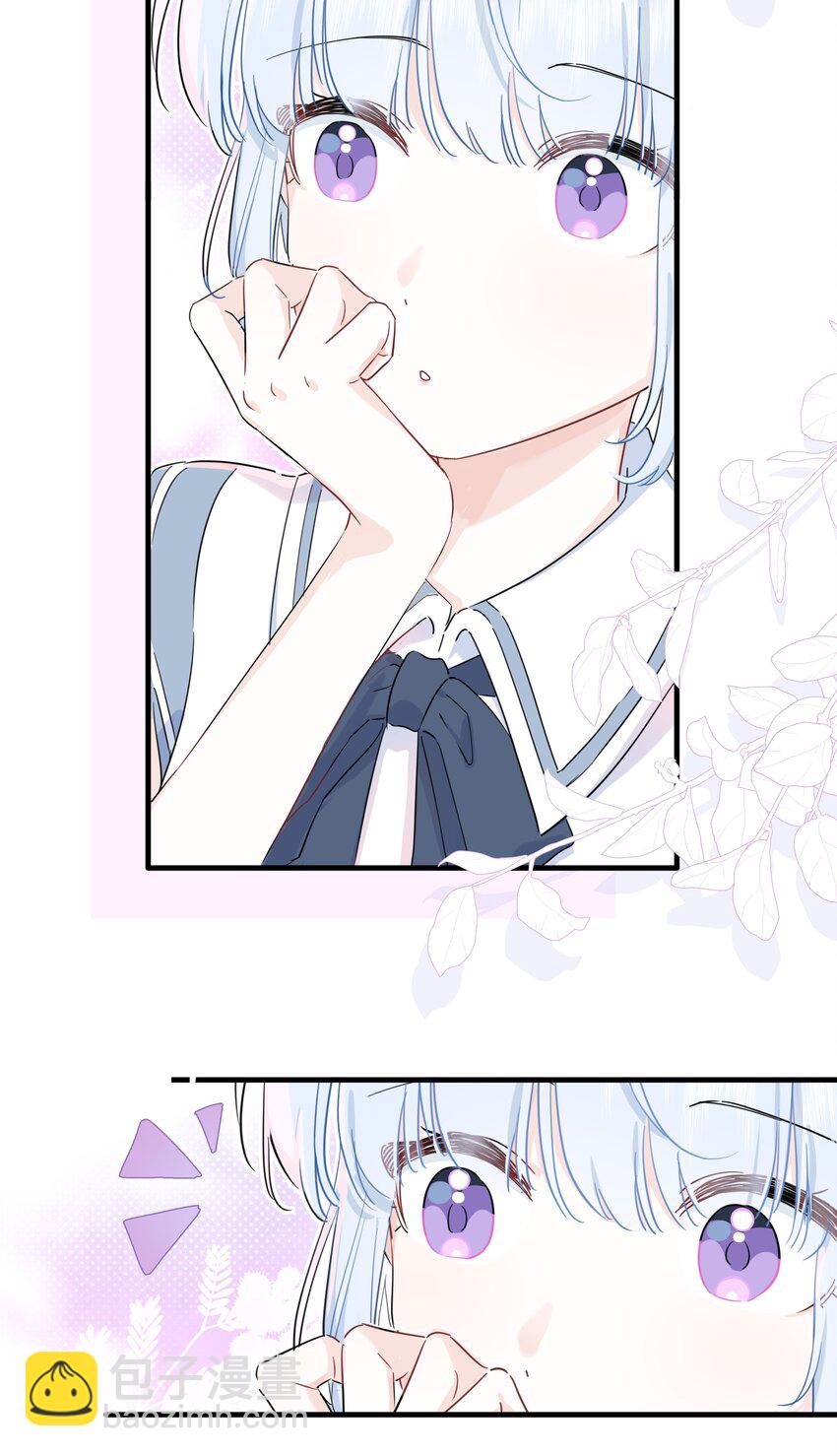 011 许可可真好~-第11话