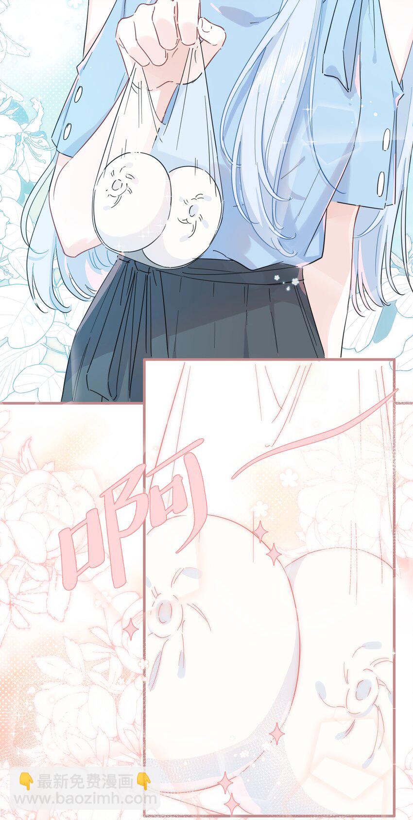 027 在那做梦的人的梦中，被梦的人醒了-第27话