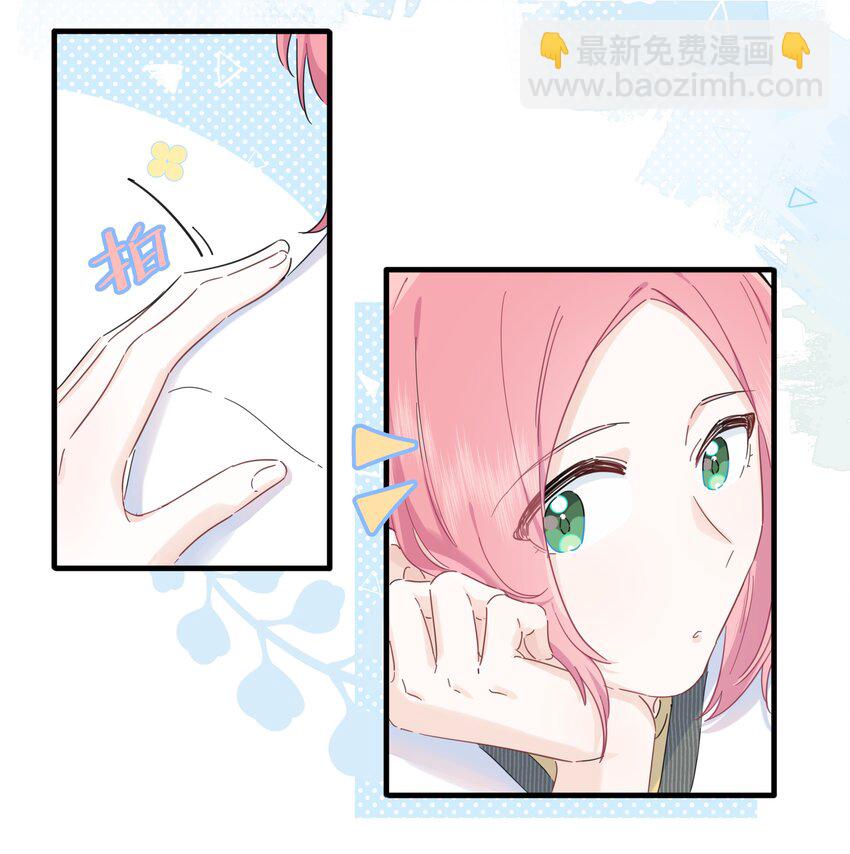 027 在那做梦的人的梦中，被梦的人醒了-第27话