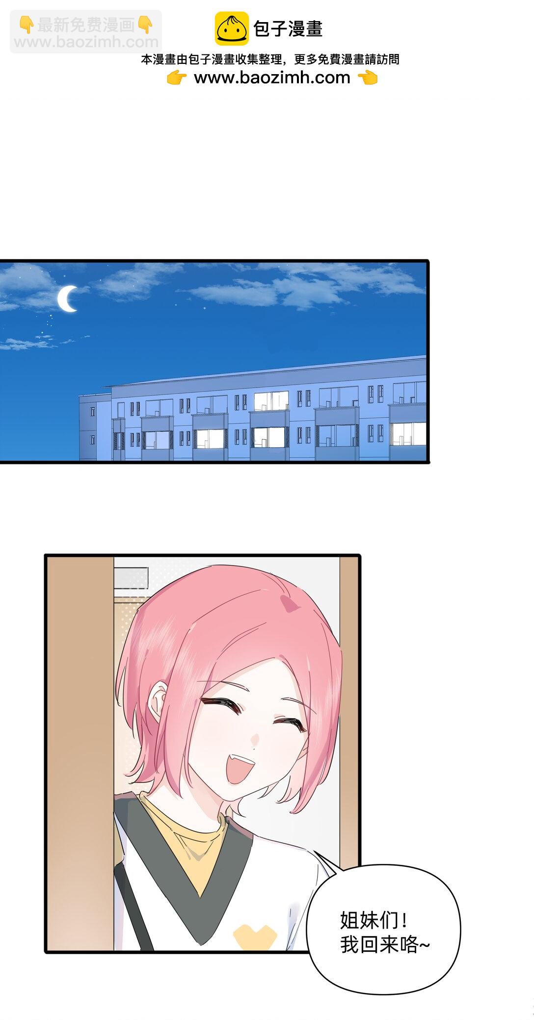 034 怎么会这样！-第35话