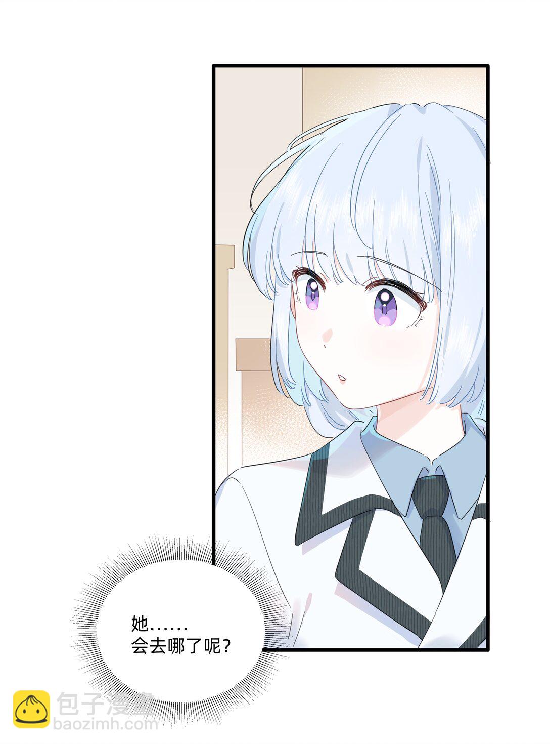 034 怎么会这样！-第35话