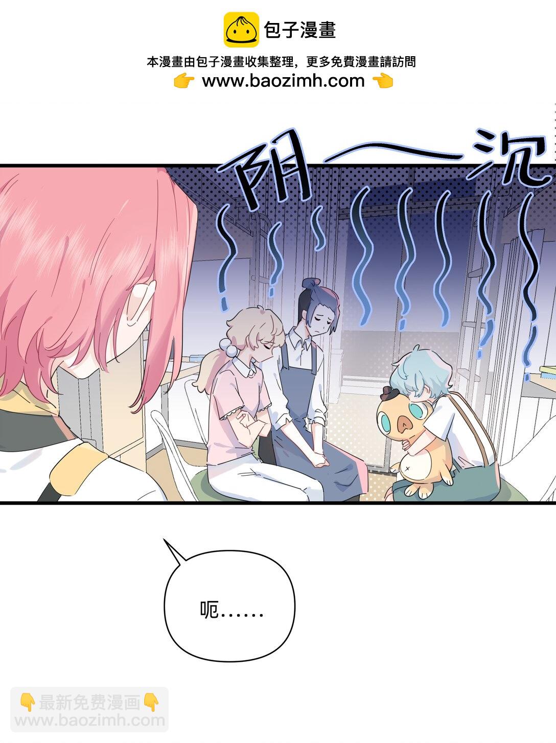 034 怎么会这样！-第35话