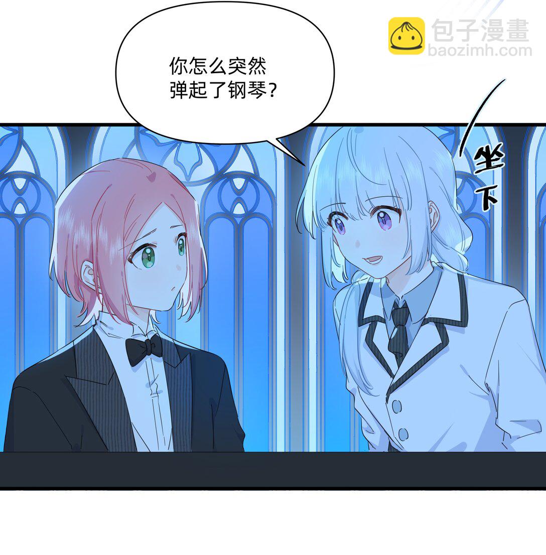 034 怎么会这样！-第35话