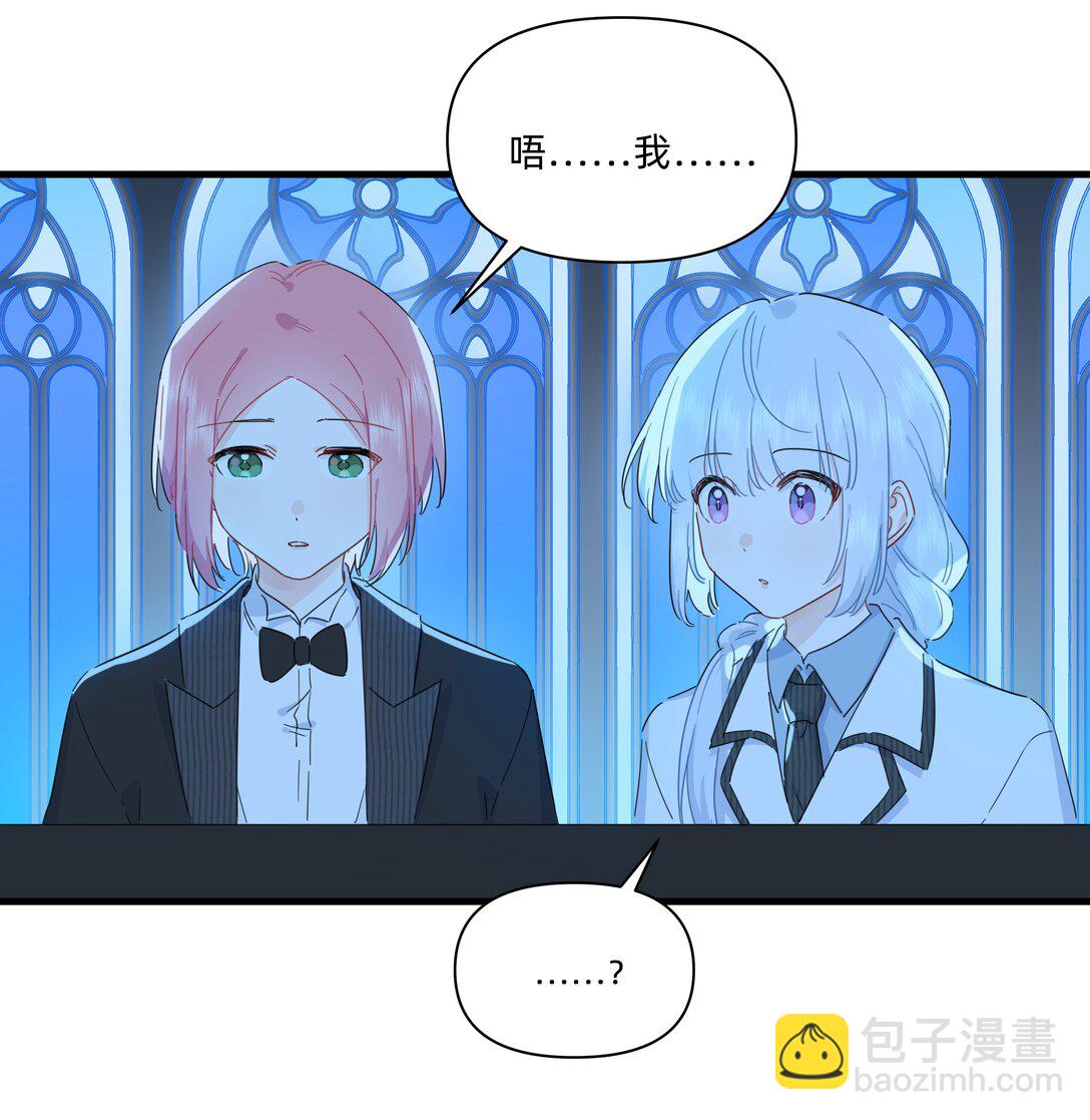 034 怎么会这样！-第35话