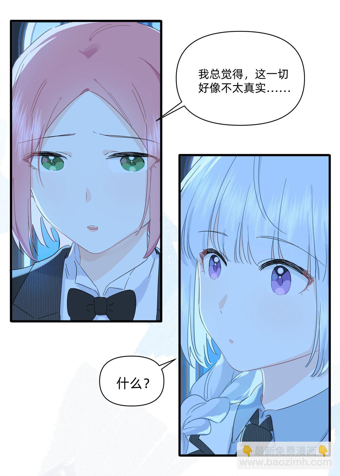 034 怎么会这样！-第35话