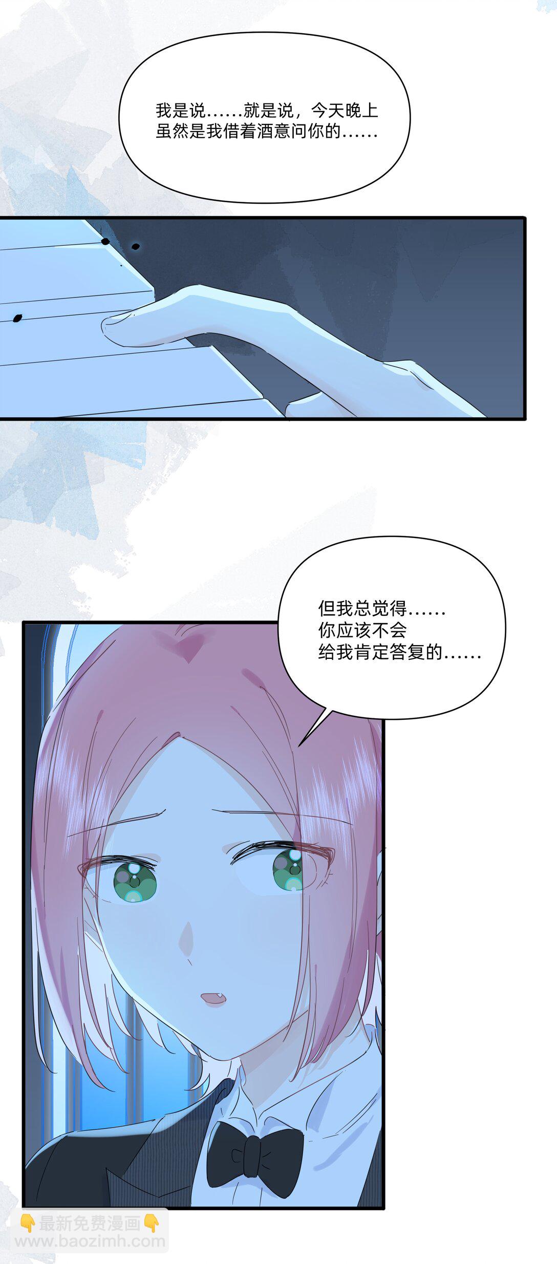 034 怎么会这样！-第35话