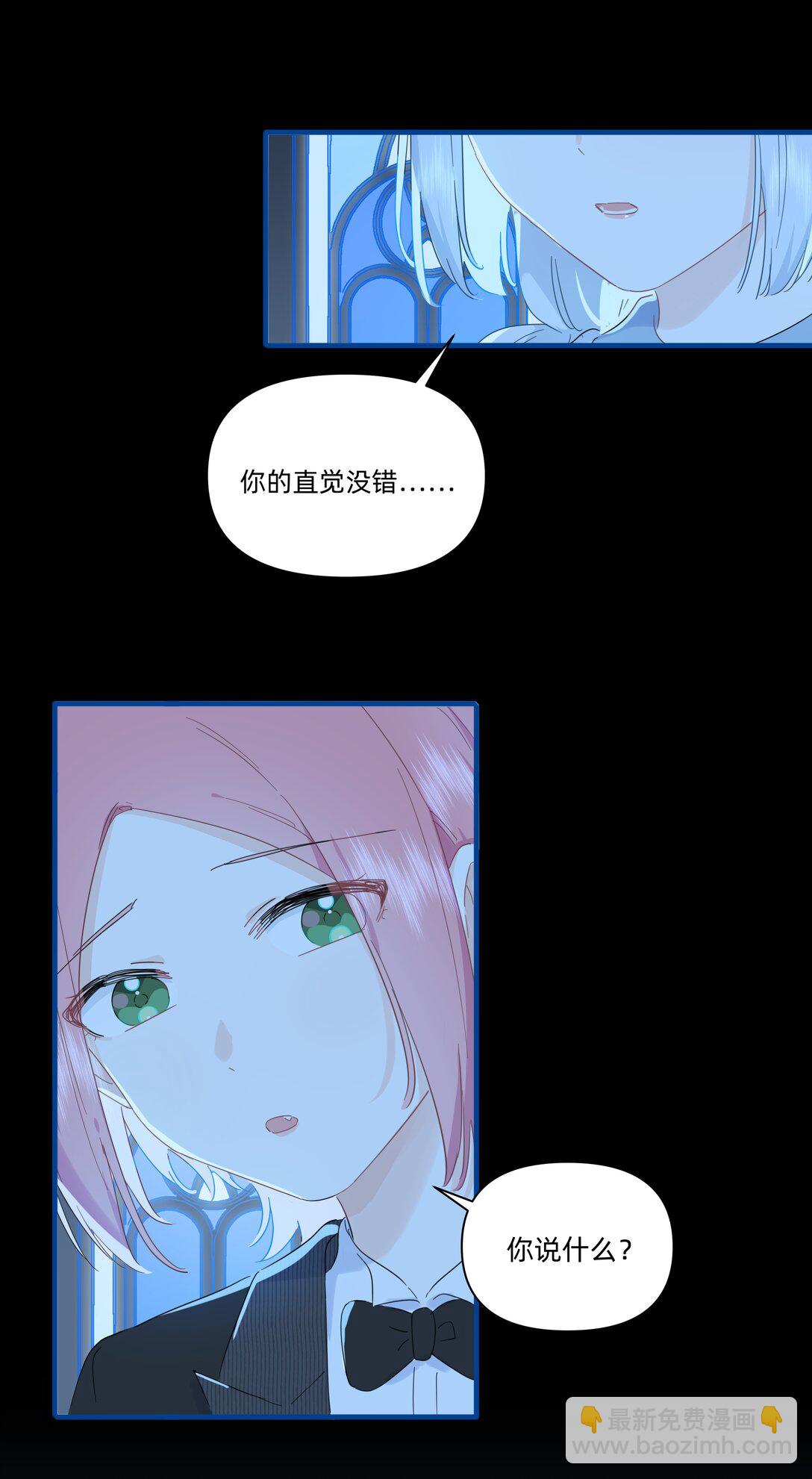 034 怎么会这样！-第35话