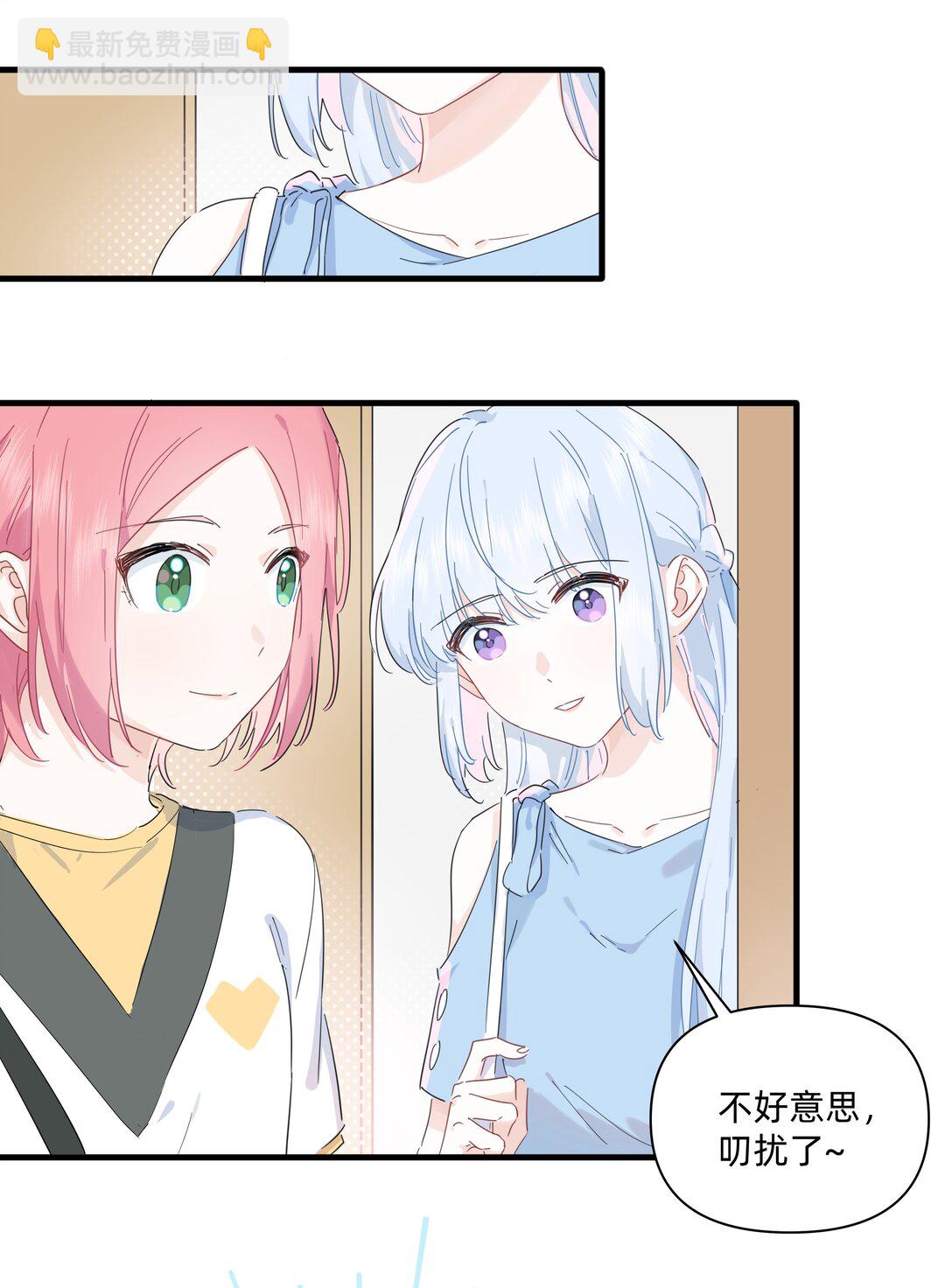 034 怎么会这样！-第35话