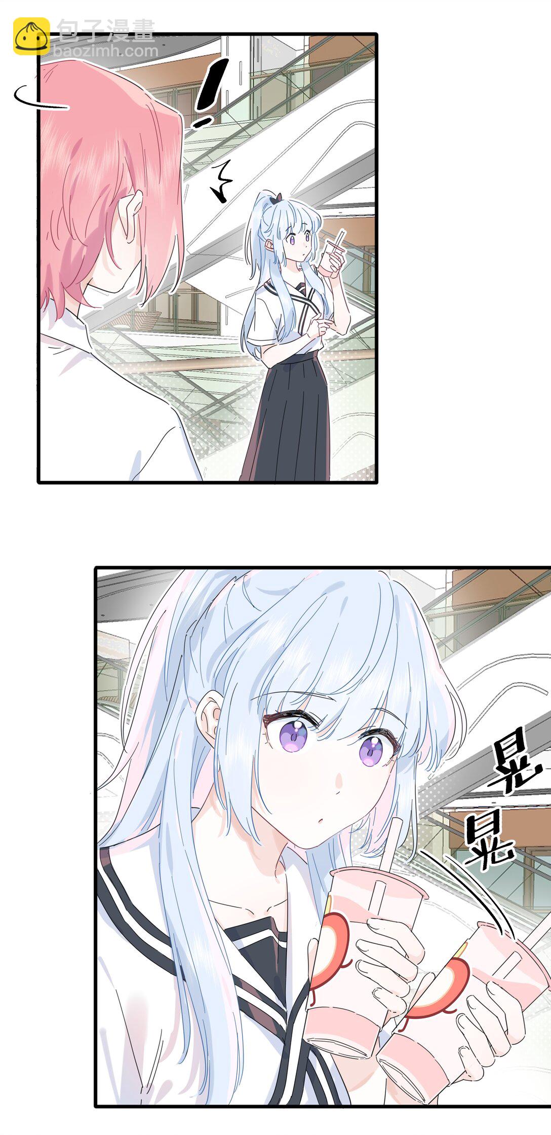 036 一个小惊喜-第37话