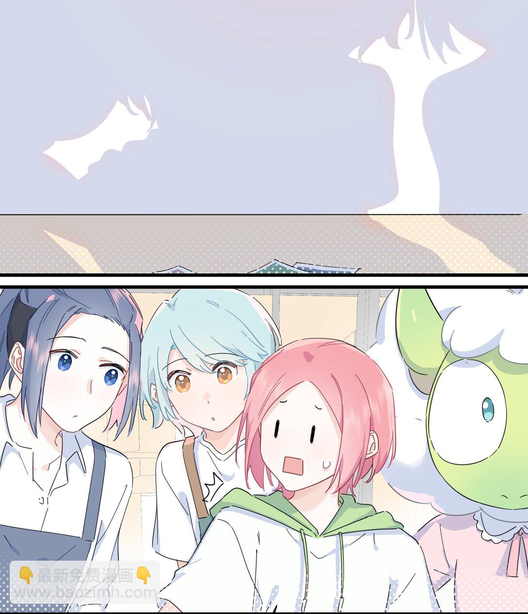 038 是我先喜欢你的~-第39话